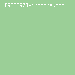 浅緑