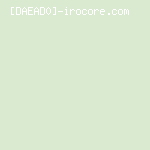 白緑