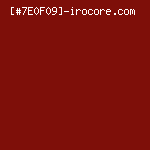 赤銅色-Shakudo-iro（#7E0F09）
