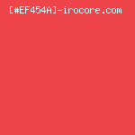 伝統色のいろは-Traditional colors of Japan-珊瑚珠色(さんごしゅいろ)とは?|Sangoshu-iro|#EF454A