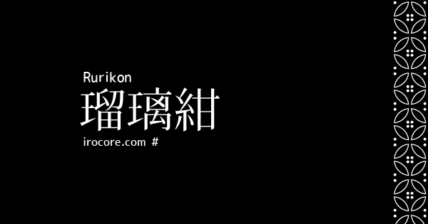 ãç çç´ºãã®ç»åæ¤ç´¢çµæ