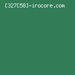 緑