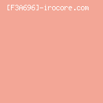 鴇色