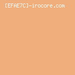 大和柿